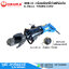 OKURA HRB-22 เครื่องดัดเหล็กไฟฟ้ามือถือ 6-20mm 1050W/220V