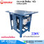 OKURA OKU-400 โต๊ะเลื่อย 16นิ้ว 4.0kw/220V