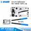 UNIOR 427/2FG คีมย้ำหางปลา แบบ Tubular Cable Lug