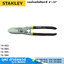 STANLEY กรรไกรสังกะสี 8"-14"