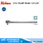 KOKEN 6752 ด้ามฟรี หัวกลม 3/4"x20"