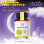 Vitanature คาโมมายล์ แมกนีเซียม