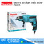 MAKITA M6001B สว่านไฟฟ้า 3/8" 450W ปรับรอบ ซ้าย-ขวา (หัวจำปา)