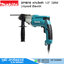 MAKITA DP4010 สว่านไฟฟ้า 1/2" 720W 2-Speed