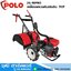 POLO 2G-90PRO เครื่องพรวนดินเบนซิน 7HP รุ่นขุดดินทำร่อง