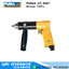 PUMA AT-4041 สว่านลม 1/2นิ้ว 400rpm