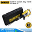 DEWALT D25901K-B1 สกัดไฟฟ้า 10kg 1500W SDS Max