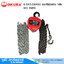 OKURA E-OKE-CB0103 รอกโซ่มือสาว 1ตัน ยาว 3เมตร