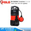 POLO SP-750DW ปั๊มแช่ดูดโคลน 1"-1.1/2" 750W H.8m 205L/min (ลูกลอย)