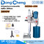 Dong Cheng DZZ02-250 แท่นเจาะคอนกรีต 10" 3800W เกลียว 1.1/4" (ไม่รวมดอก)