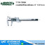 INSIZE 1114-150A เวอร์เนียดิจิตอลอัลลอย 6" 0.01mm