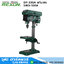 REXON DP-330A แท่นเจาะ 5/8นิ้ว 600W