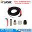 JASIC อะไหล่ SG51 เครื่องตัดพลาสม่า (CUT-ASS)