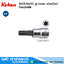 KOKEN 3025-50(IP) ลูกบ๊อกซ์ เดือยโผล่ ท็อกซ์พลัส 3/8" No.10-55