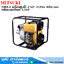 MITSUKI 50KB-2 เครื่องสูบน้ำ 2"x2" H.25m 400L/min เครื่องยนต์ดีเซล 5.5HP