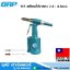 BRP 901 เครื่องย้ำรีเวทลม 2.4 - 4.8mm