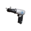 SHINANO SI-4120A สกัดลม 10.2mm 2600rpm