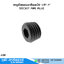 สกรูตัวหนอนเกลียวแป๊ป 1/8"-1"