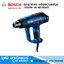 BOSCH GHG18-60 เครื่องเป่าลมร้อน 1800W 50-600องศา