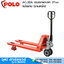 POLO AC-30A รถลากพาเลท 3Ton หน้าแคบ (งานหนัก)