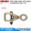 FORCE 62503 แคลมป์ดึงตัวถังทางเดียว 3Ton