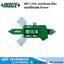 INSIZE 4831-20A เกจวัดแนวเชื่อมแบบดิจิตอล 0.01mm