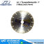 MARATHON UC-7 ใบเพชรตัดคอนกรีต 7" (180x2.3x25.4mm)