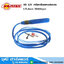 HOBAYASHI HB 82K เครื่องเจียรสายอ่อน ลม 0.5-4mm 30000rpm
