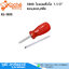 Koche 1800 ไขควงหัวโต 1.1/2" แบน,แฉก,สลับ