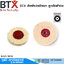 KINGS BRITE รุ่น BTX ล้อผ้าปอขัดเงา ลูกขัดผ้าปอ 2.1/2"-6"