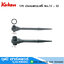 KOKEN 170 ประแจแหวนฟรี No.10 - 32