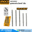 INGCO AKD2052 ชุดดอกสว่านโรตารี่ SDS PLUS 5ชิ้น 6-12mm