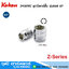 KOKEN 2400MZ ลูกบ๊อกซ์สั้น รุ่นแซด 1/4" 6P No.4 - 14