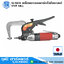 SHINANO SI-5800 SPOT MILL เครื่องเจาะรอยอาร์คตัวถังรถยนต์