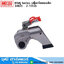 TIGER Equipment ESW-Series บล็อกไฮดรอลิค 3/4" - 2.1/2"