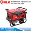 POLO KT7500V-DDC เครื่องปั่นไฟ 6.5kW AVR เบนซิน 14HP กุญแจ