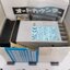 Hokuyo, Counter, sensor, DC-JB6-AY