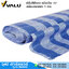 VALU ผ้าใบสีฟ้าขาว หน้ากว้าง 72" เคลือบพลาสติก 1 ด้าน