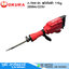 OKURA A-OKE-65 สกัดไฟฟ้า 17kg 3000W/220V
