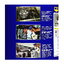WD-40 น้ำมันอเนกประสงค์ 20L