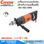 CAYKEN KH-162/2PD เครื่องเจาะคอริ่ง มือถือ 6" 1900W/220V ดอกเจาะ 1.1/4" UNC