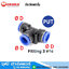 PUT ข้อต่อฟิตติ้ง Fitting 3 ทาง