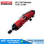 AEROPRO AP-7228 ไขควงลม 1/4นิ้ว 72.2Nm