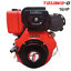 TAZAWA D-Series เครื่องยนต์ดีเซล 14HP , 16HP