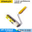 STANLEY 1-29-069 ลูกกลิ้งโครงกรง ทาสีน้ำมัน 9"