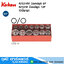 KOKEN 4252HM บ๊อกซ์ชุด 1/2" 6P มิล13ชิ้น/ชุด