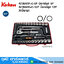 KOKEN 4238AM+C บ๊อกซ์ชุด 1/2" 6P มิล+นิ้ว 39ชิ้น/ชุด
