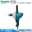 MAKITA M6200B สว่านไฟฟ้า 1/2" 800W 0-700rpm