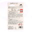 V-tech VT-126 กาวทารองเท้า 20ml สีใส