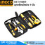 INGCO HKTH10809 ชุดเครื่องมือช่าง 9 ชิ้น